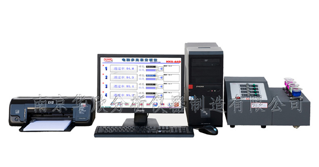 ��Ԫ�ط����x