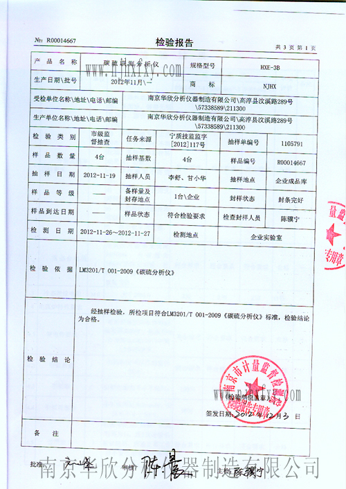 ̼������x