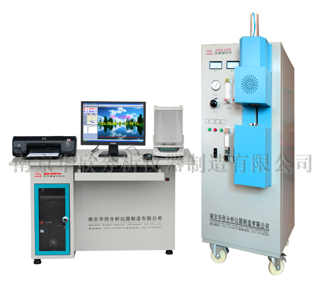 ���l�t��̼��x