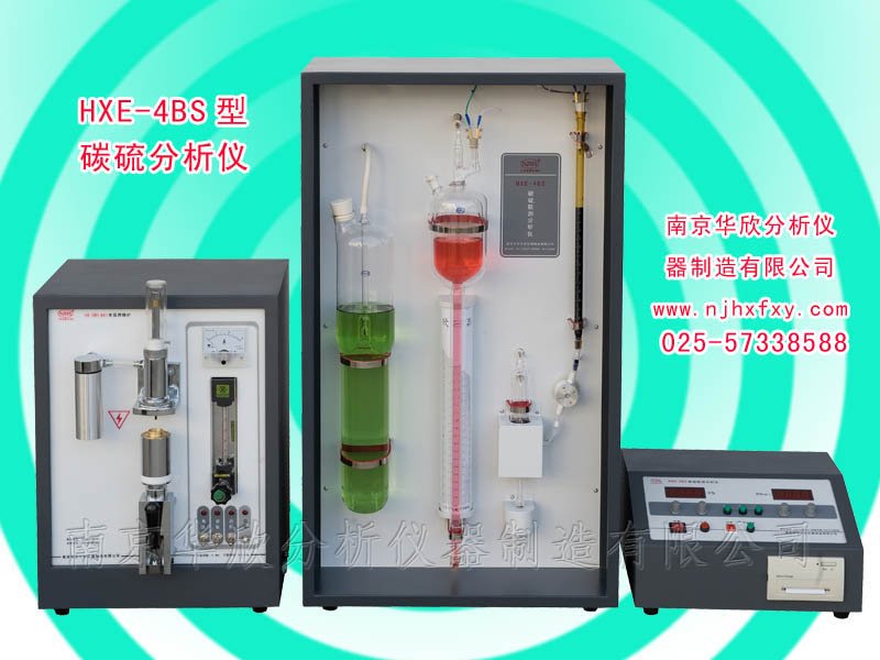 ��ī�T�F�����x