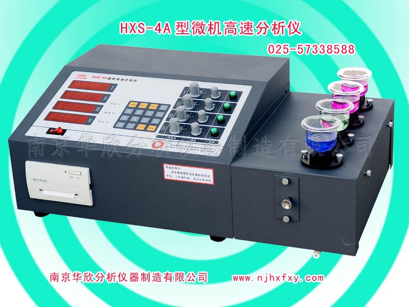 �Ͼ���Ԫ�ط����x