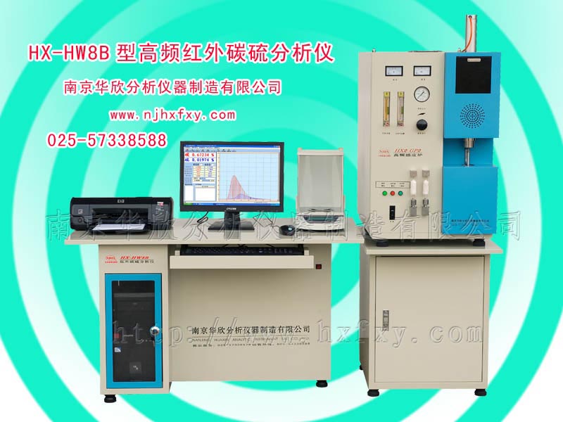 ���l�t��̼������x