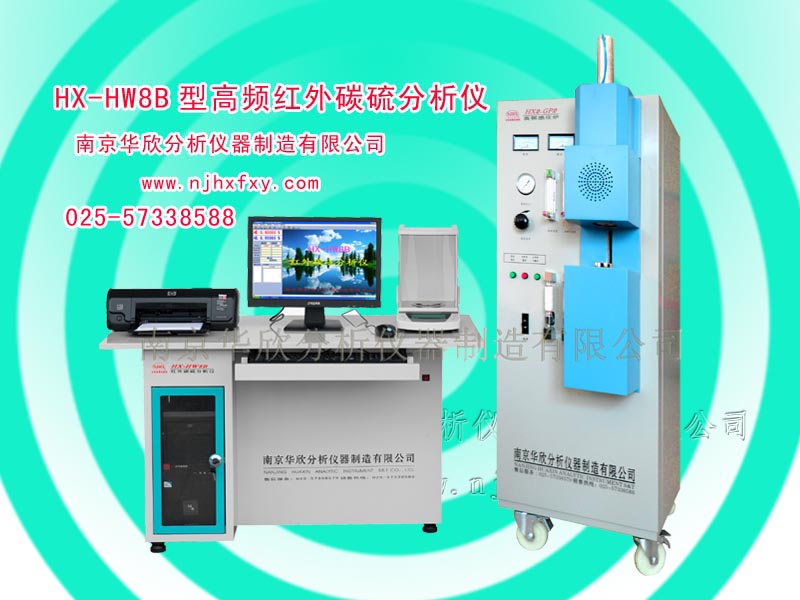 ���l�t��̼������x