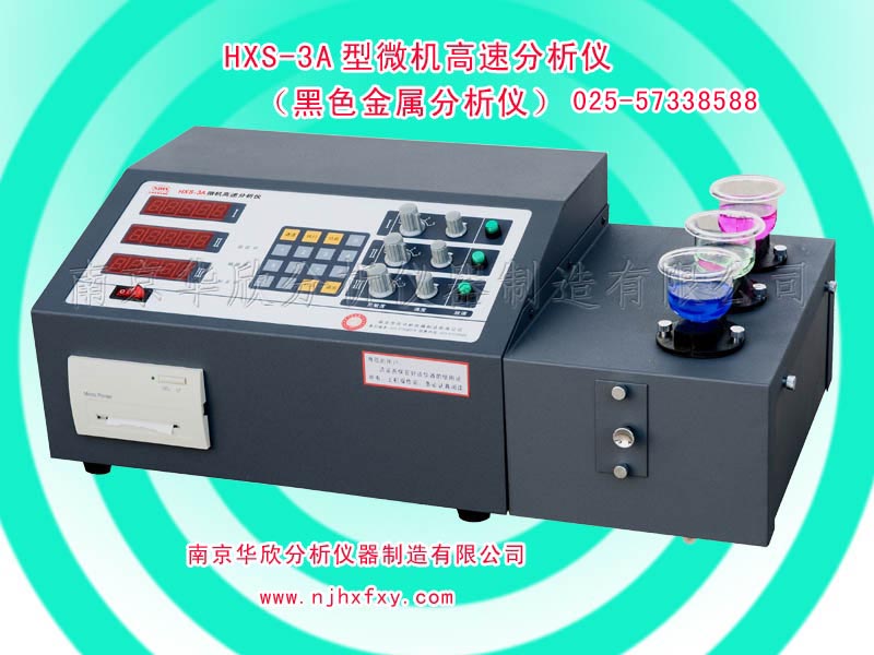 ����Ԫ�ط����x