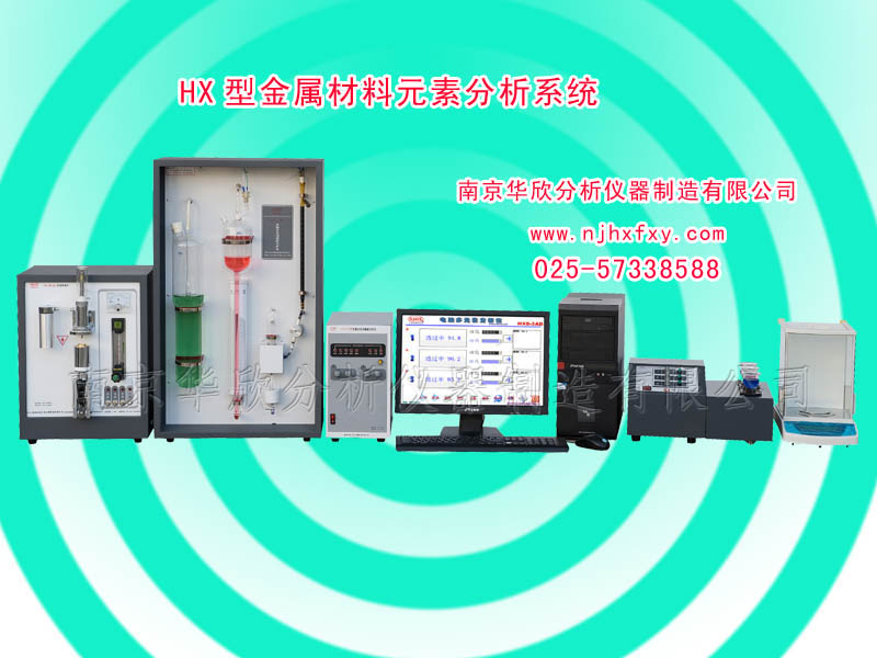 ���ٶ�Ԫ��(li��n)�y(c��)�����x