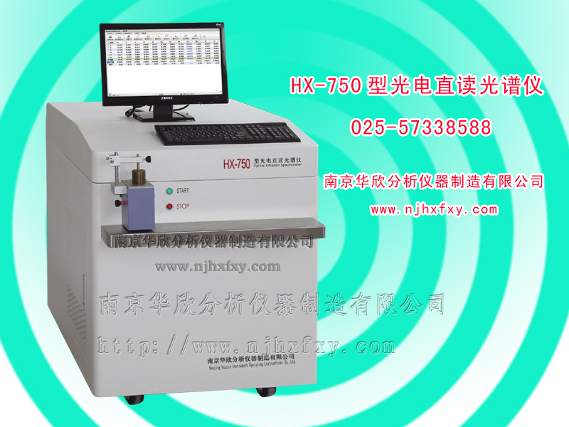 ��ֱ�x���V�����x