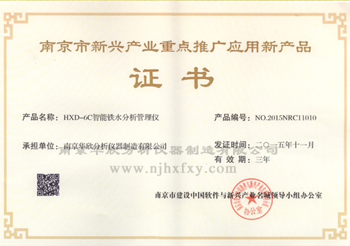 �Ͼ������d�a�I(y��)���c�ƏV�����®aƷ