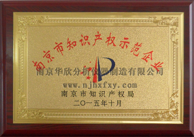 �Ͼ���֪�R�a(ch��n)��(qu��n)ʾ����I(y��)