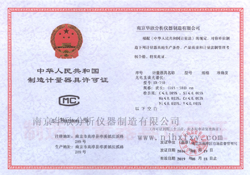 ���V�����x