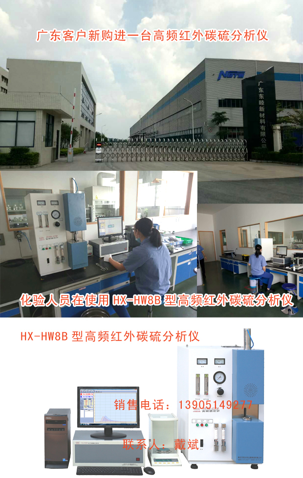 ���l�t��̼������x