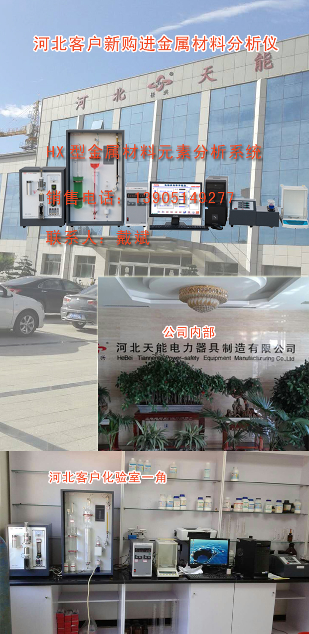  �A���͑��e��