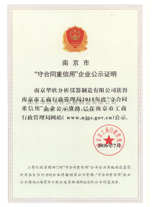 �غ�ͬ��������I(y��)��ʾ�C��