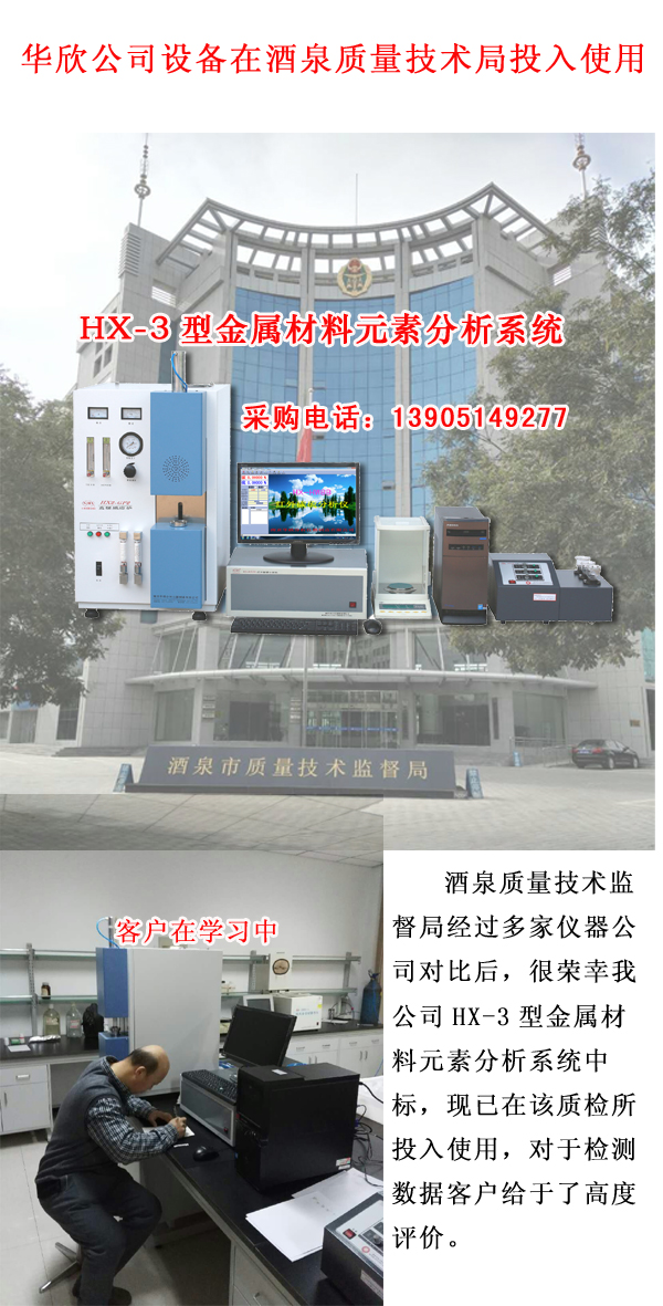 ����Ԫ�ط����x