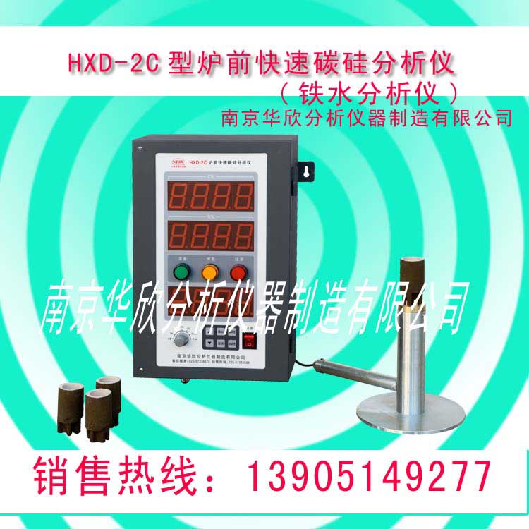 �Fˮ�����x