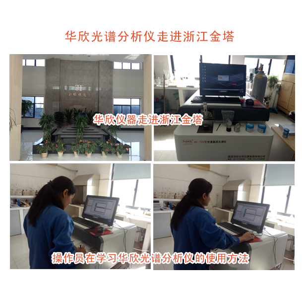 ���V�����x