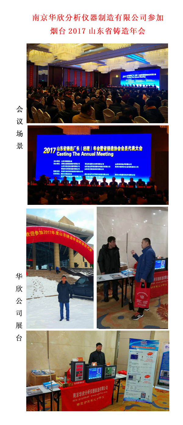 ɽ�|�T�����(hu��)