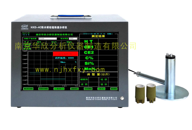 HXD-4C��̼���i�Fˮ�����x