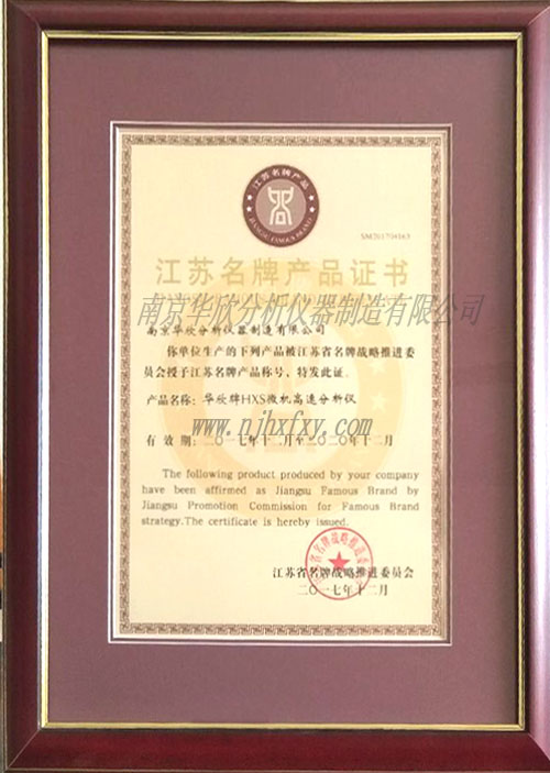 ���Kʡ�a(ch��n)Ʒ�C��