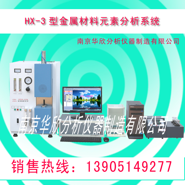 ��F��Ԫ�ط����x