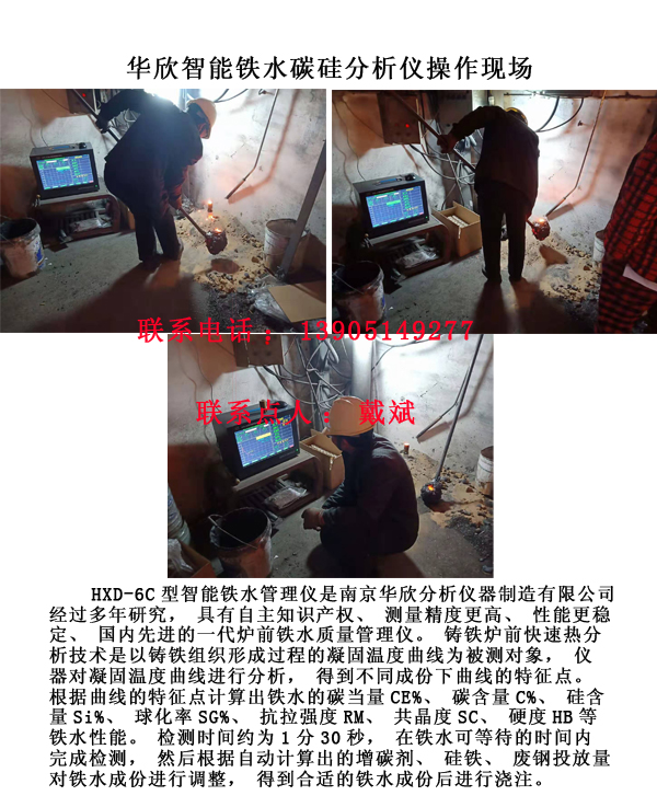 �Fˮ�����x