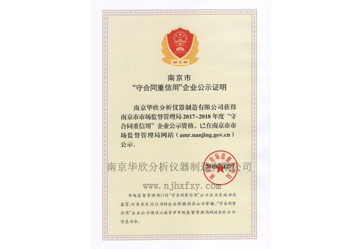 �Ͼ����غ�ͬ������