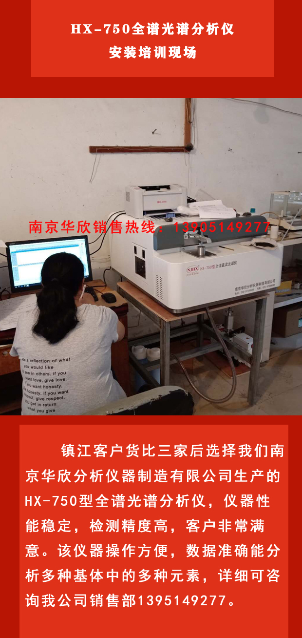 ���V�����x